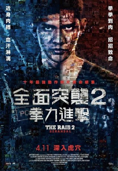 加州州立大学奇科分校成绩单